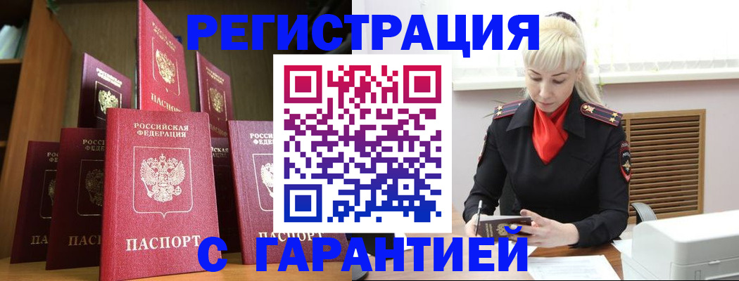 форма 3 в Урайе